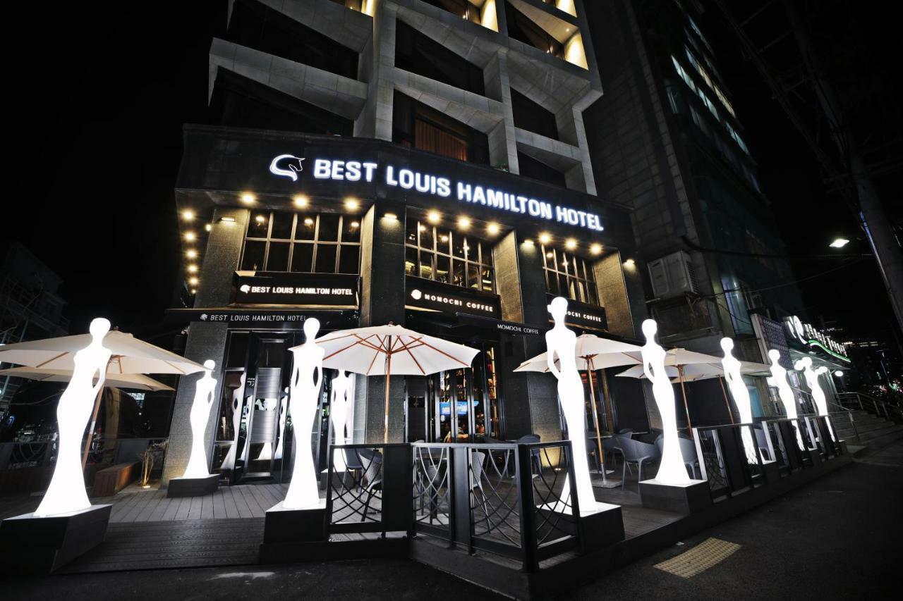 酒店 广安最佳路易斯汉密尔顿酒店